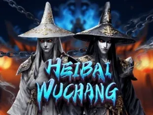 Heibai Wuchang game screenshot